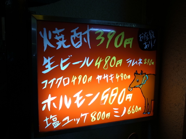 f0197703_16043028.jpg