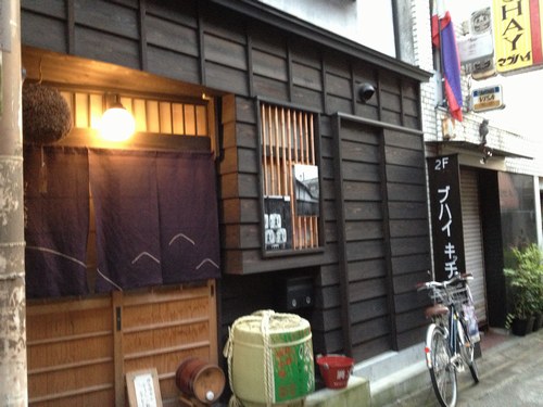 f0221708_1232193.jpg