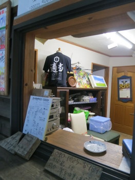 d0027711_10523532.jpg