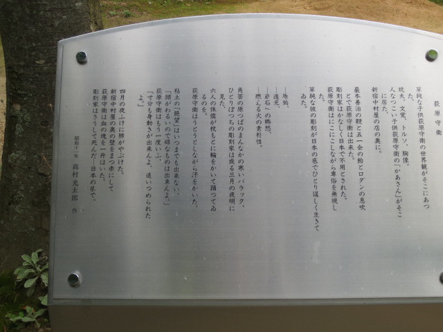 f0248616_10341613.jpg