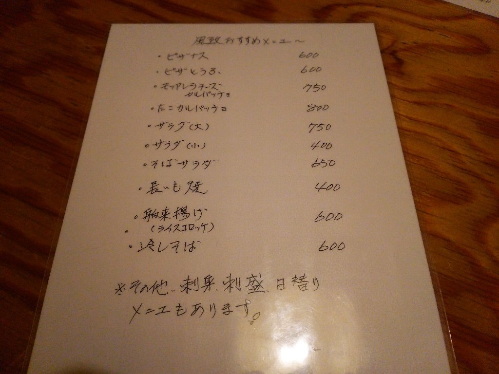 b0128821_05105230.jpg