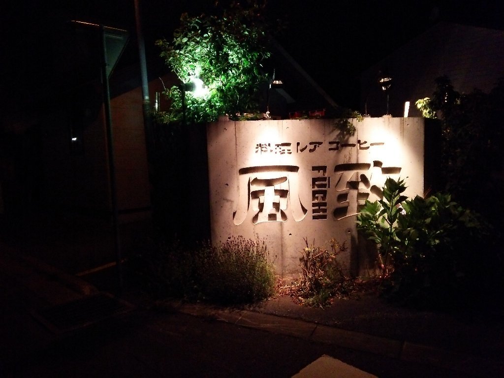 b0128821_05232650.jpg