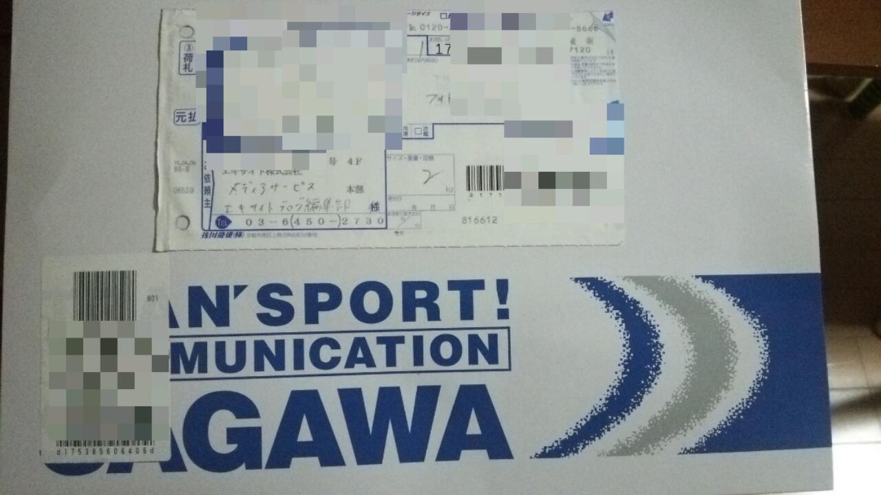 c0337631_21451617.jpg