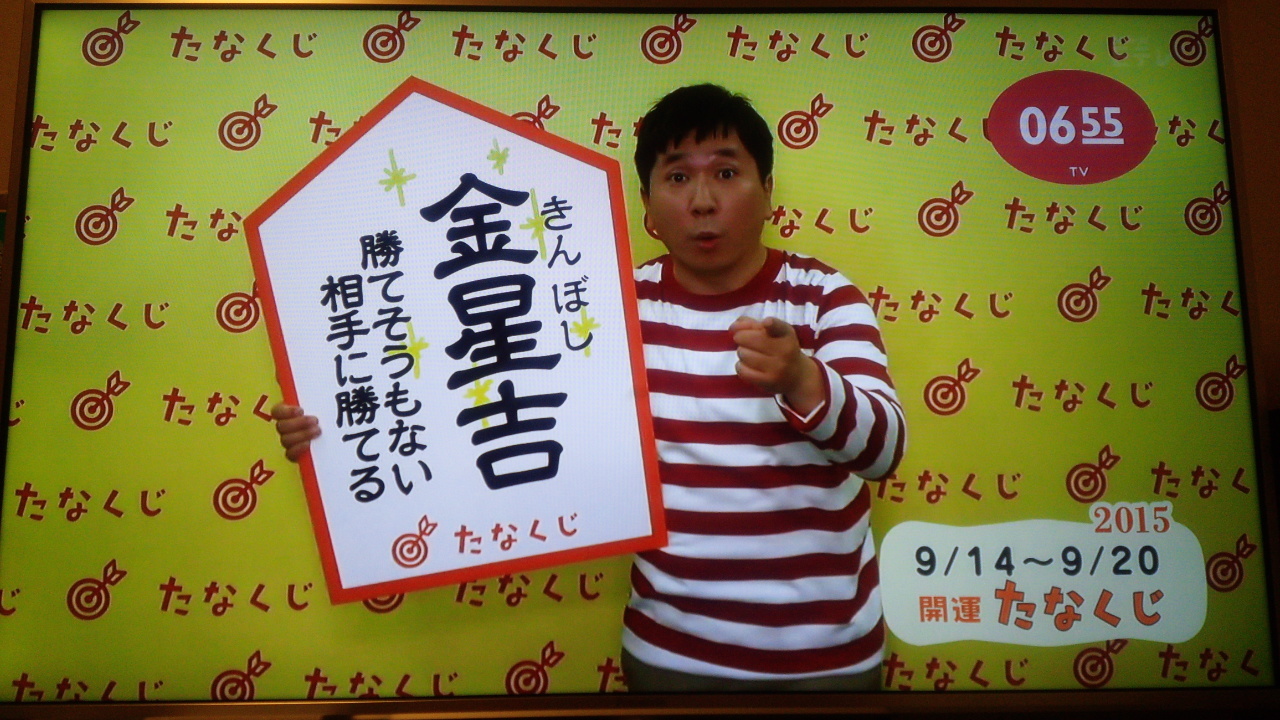 b0306158_20115084.jpg