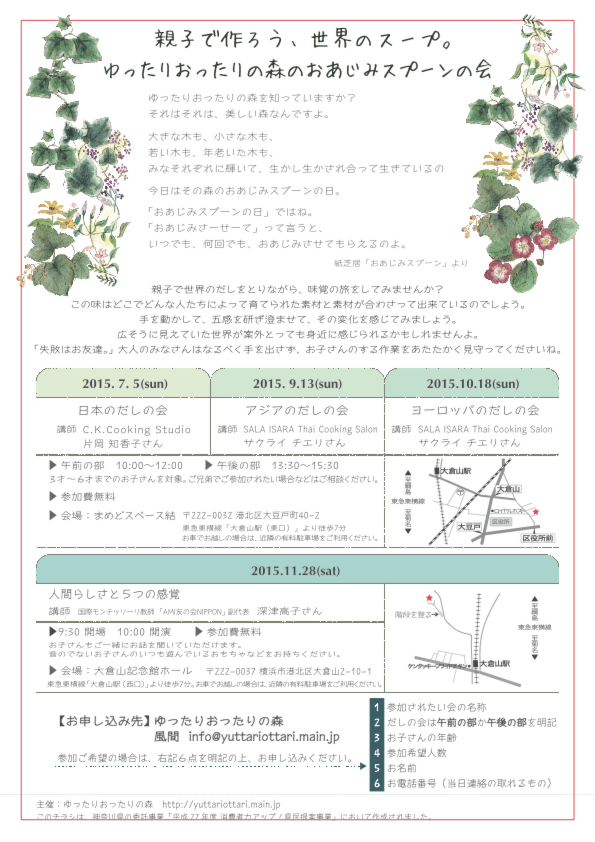 e0159569_937889.png