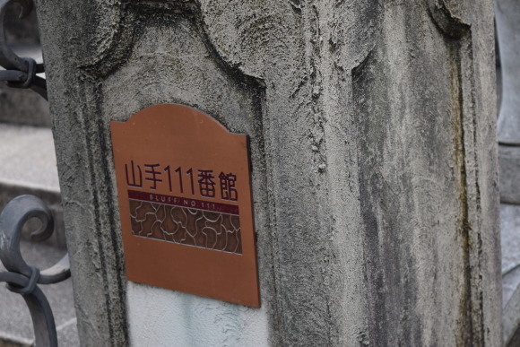 b0242873_22484165.jpg