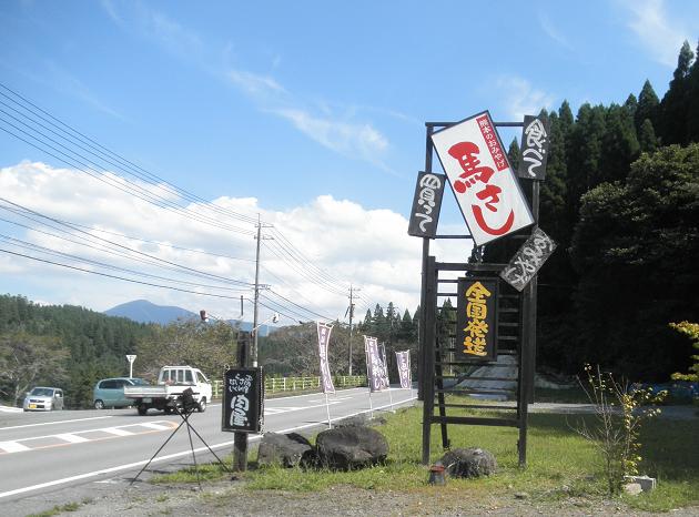 f0101679_23281998.jpg
