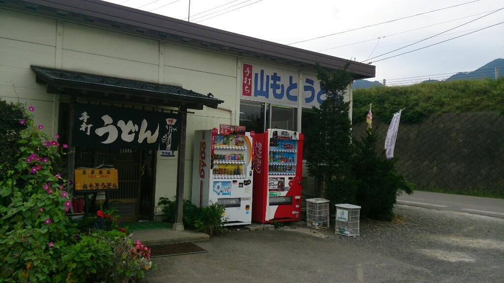 d0156797_17240232.jpg
