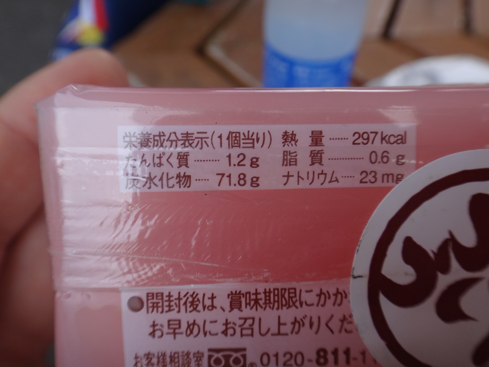 b0092300_225846.jpg