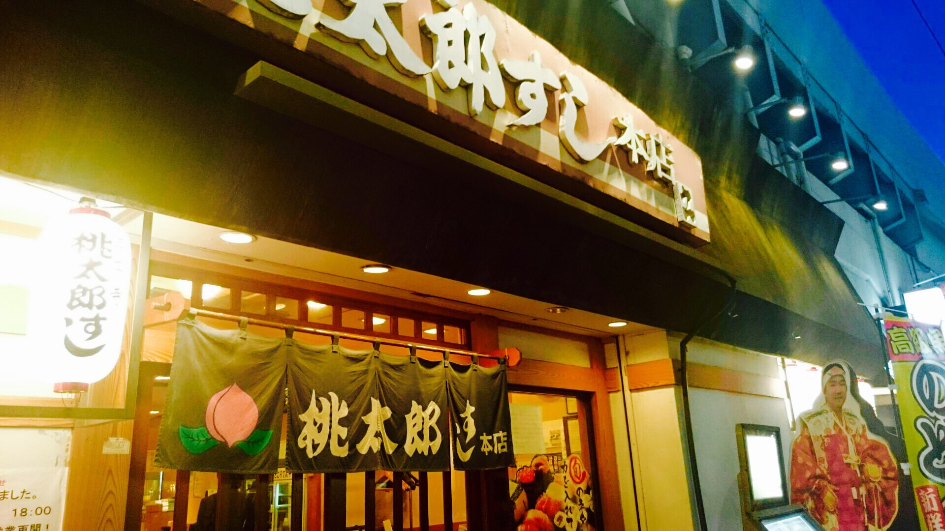 c0202101_23274381.jpg