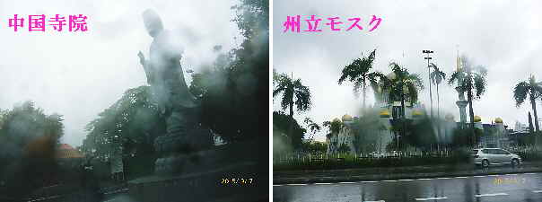 e0047322_13364085.jpg