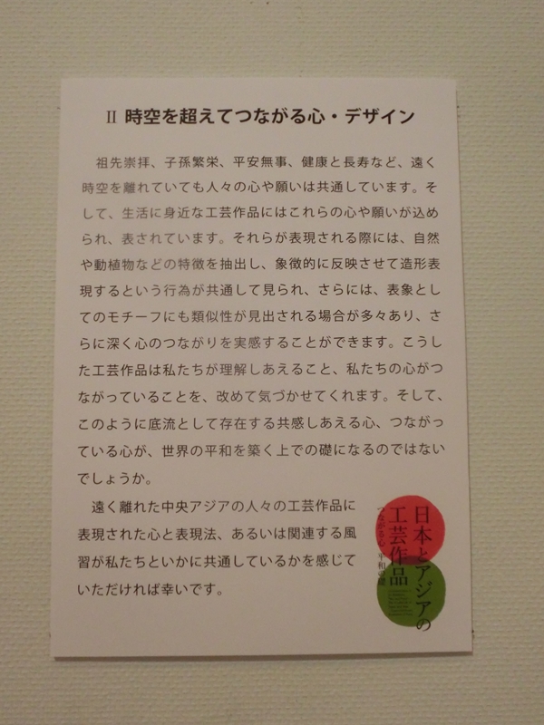 a0105023_20292057.jpg