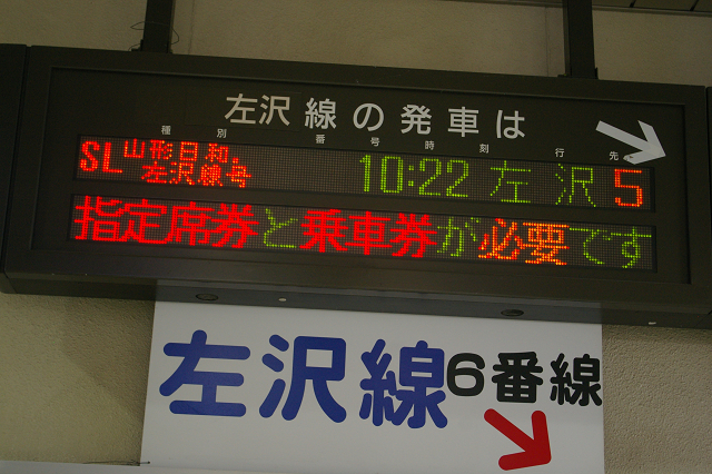 b0283432_0105110.jpg