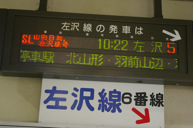 b0283432_011365.jpg