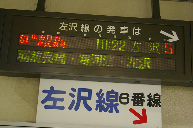 b0283432_0122180.jpg