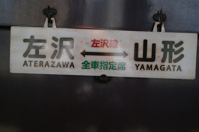 b0283432_0163492.jpg