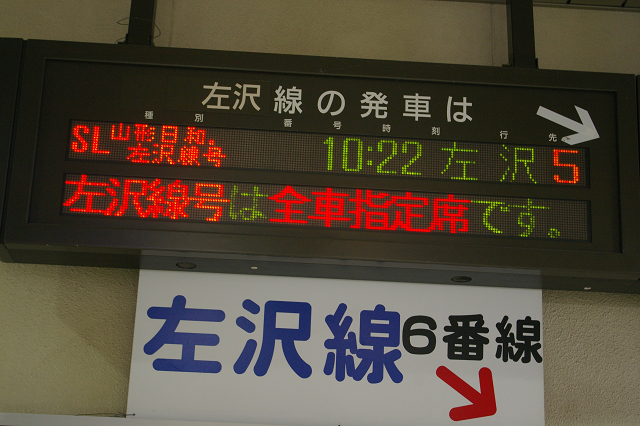 b0283432_095022.jpg