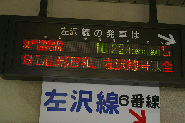 b0283432_09656.jpg