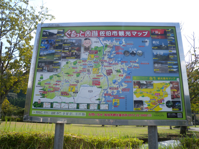 e0272335_17353985.jpg