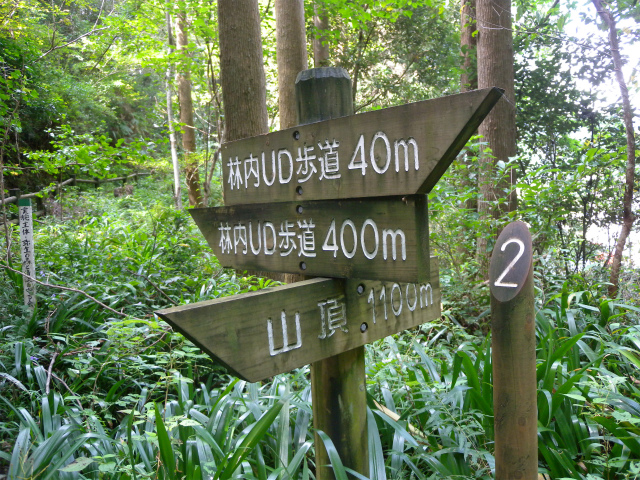 e0272335_18315780.jpg
