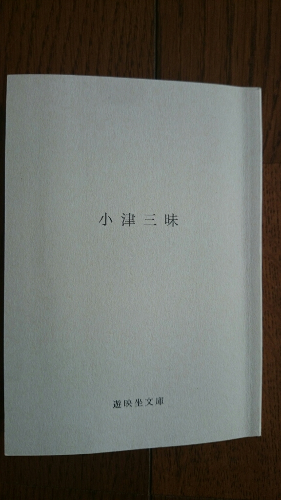 c0193136_07244527.jpg