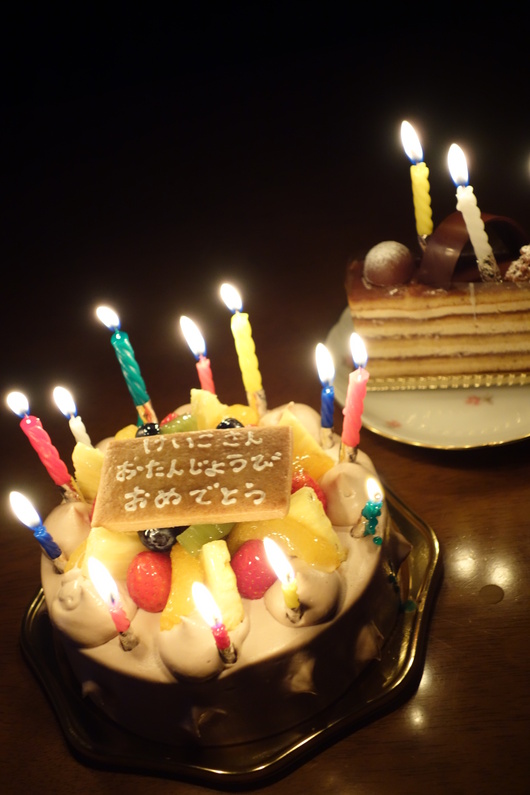 d0175151_2358155.jpg