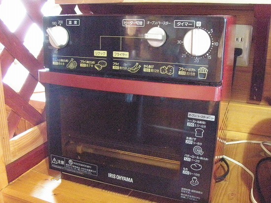 c0327752_14072225.jpg
