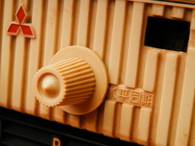 d0195861_10344048.jpg