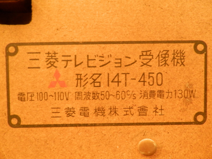 d0195861_10415787.jpg