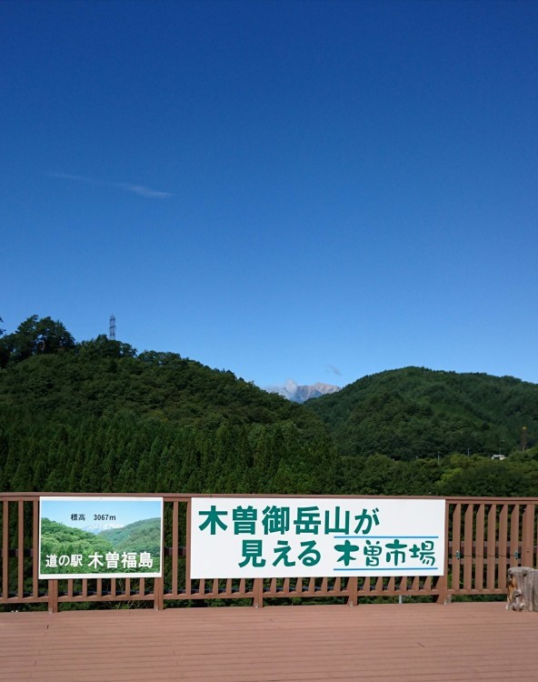 b0304662_20483174.jpg