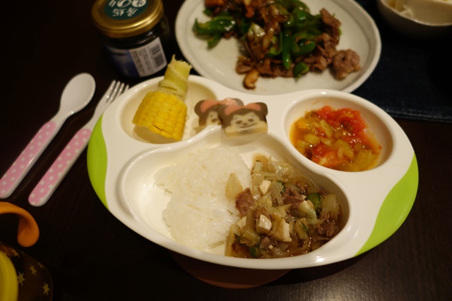 f0336074_22431799.jpg