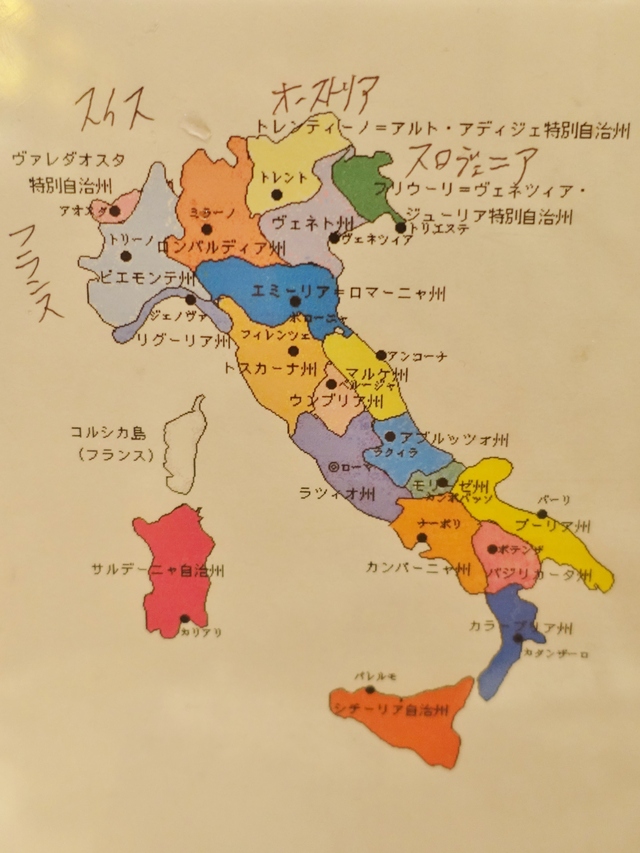 e0130381_12211443.jpg