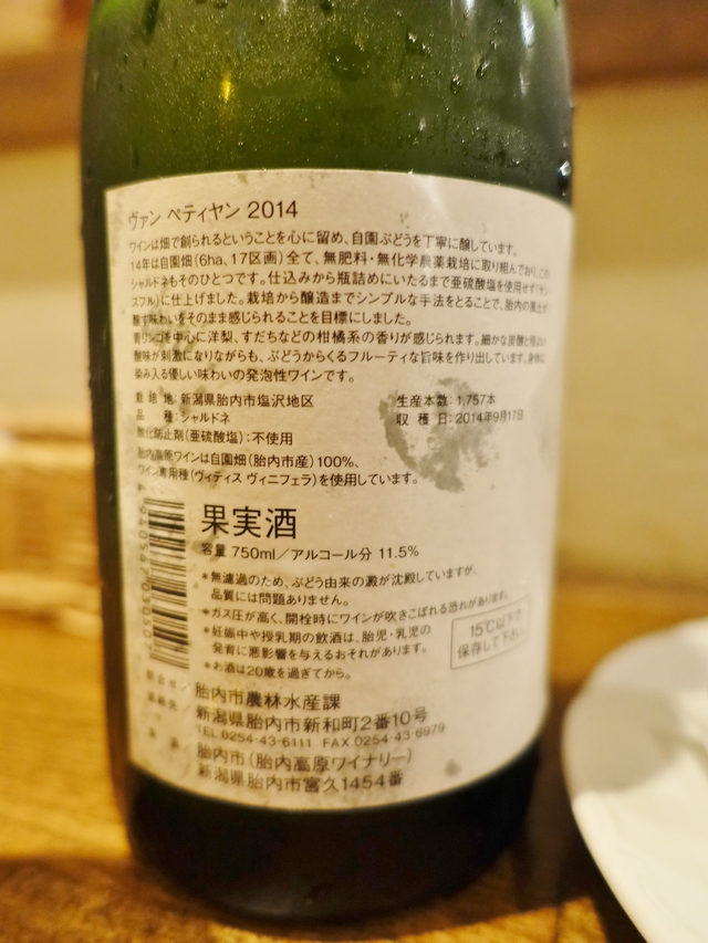 e0130381_1222416.jpg