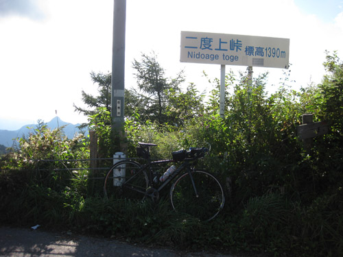 b0144082_23554459.jpg