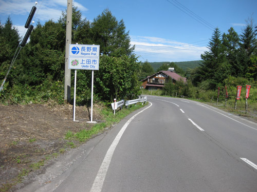 b0144082_23582887.jpg