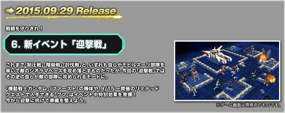 c0224791_16301084.png