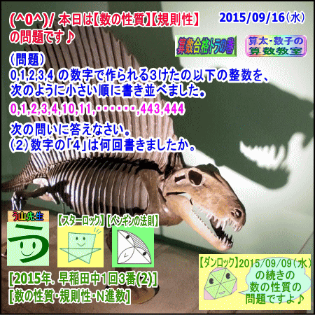 a0043204_1321253.gif