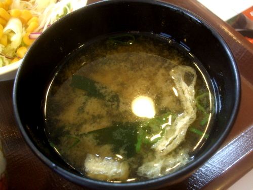 d0188613_1050591.jpg