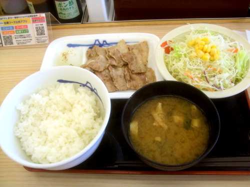 d0188613_21321968.jpg
