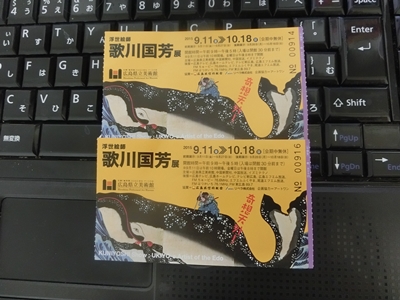 a0105023_10403690.jpg