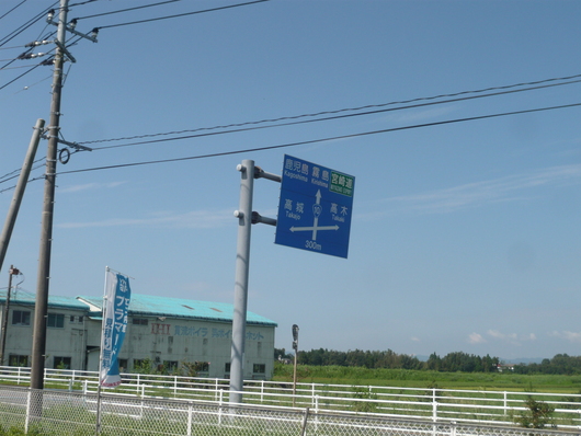 a0206332_1843344.jpg