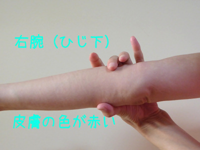 d0039443_161057100.jpg