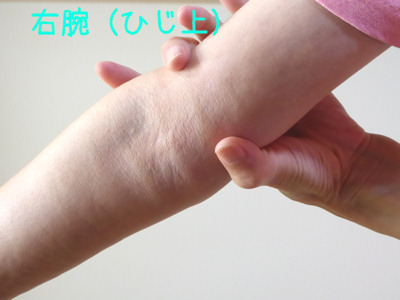 d0039443_1612593.jpg