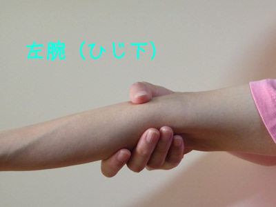 d0039443_1693298.jpg