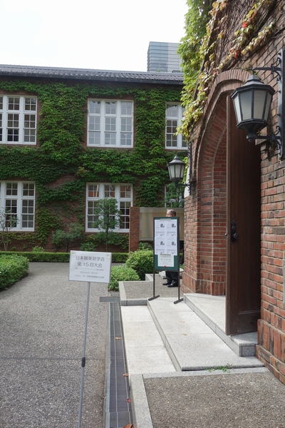 d0151144_10162585.jpg