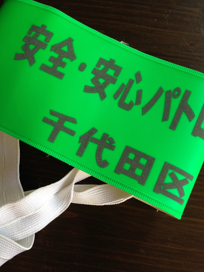 f0189246_52238.jpg