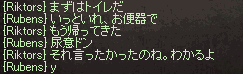 f0015853_15152383.gif