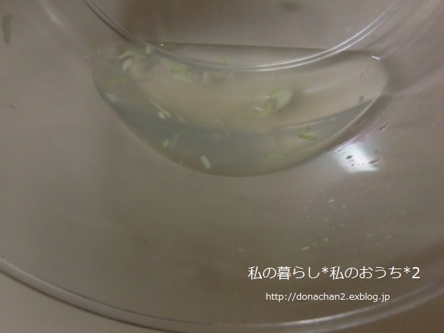 e0354456_9141576.jpg