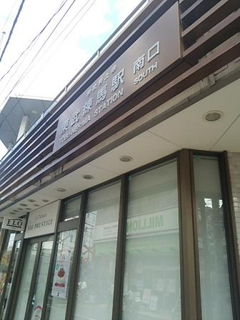 c0172261_9595315.jpg