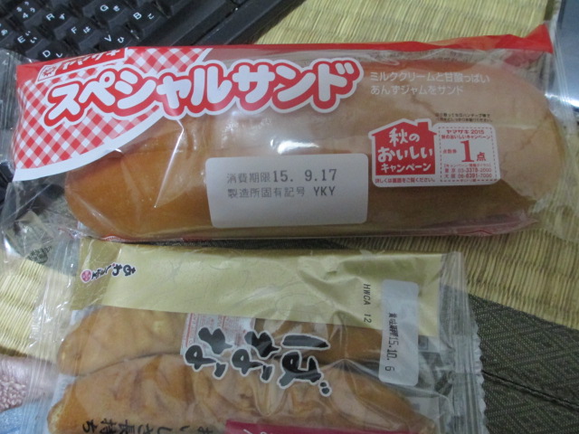 c0269262_21142338.jpg